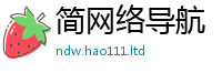 2025最新正版挂牌资料所2025新澳门天天精准大全谜语